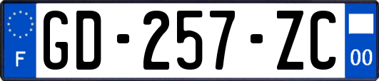 GD-257-ZC