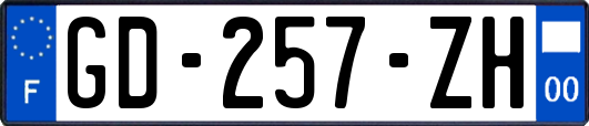 GD-257-ZH