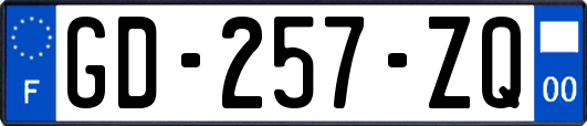 GD-257-ZQ