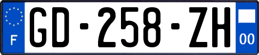 GD-258-ZH