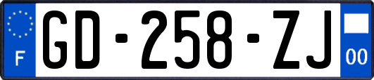 GD-258-ZJ