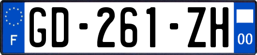 GD-261-ZH