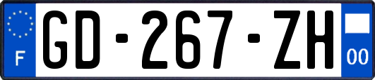 GD-267-ZH