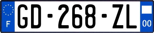 GD-268-ZL