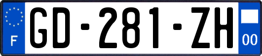 GD-281-ZH