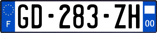 GD-283-ZH