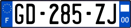 GD-285-ZJ