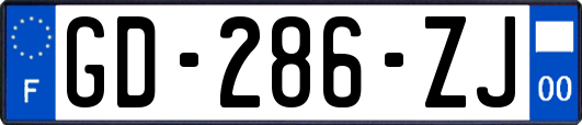 GD-286-ZJ