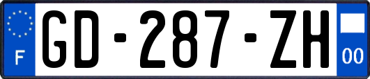 GD-287-ZH