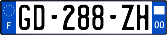 GD-288-ZH