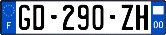 GD-290-ZH