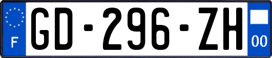 GD-296-ZH