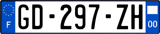 GD-297-ZH