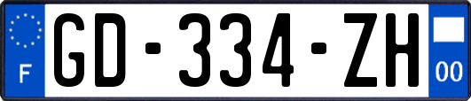 GD-334-ZH