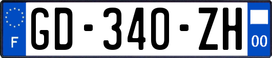 GD-340-ZH
