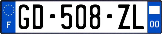 GD-508-ZL