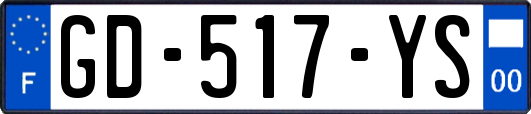 GD-517-YS