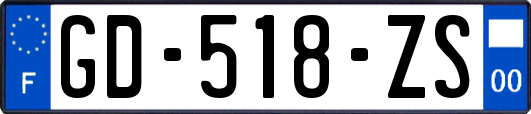 GD-518-ZS