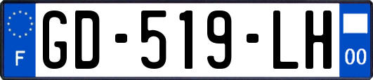 GD-519-LH