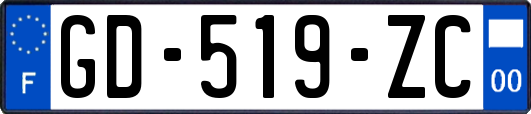 GD-519-ZC