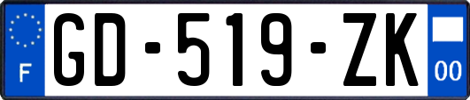 GD-519-ZK