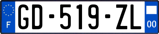 GD-519-ZL