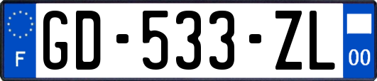 GD-533-ZL