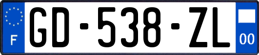 GD-538-ZL