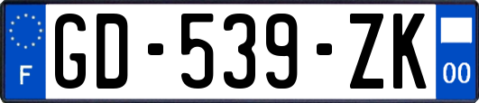 GD-539-ZK