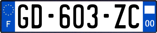 GD-603-ZC