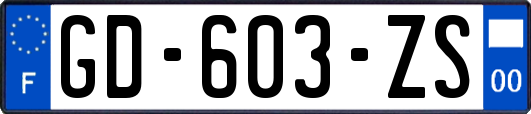 GD-603-ZS