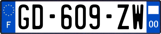 GD-609-ZW