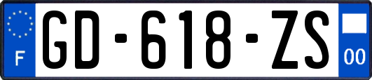 GD-618-ZS