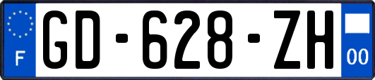 GD-628-ZH