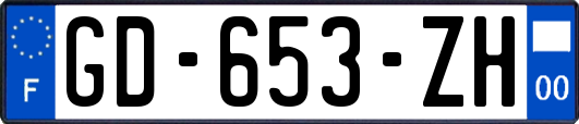 GD-653-ZH