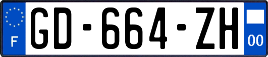 GD-664-ZH