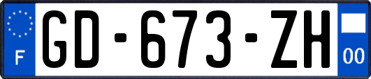 GD-673-ZH