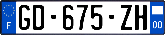 GD-675-ZH