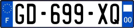 GD-699-XQ