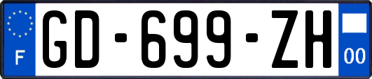 GD-699-ZH