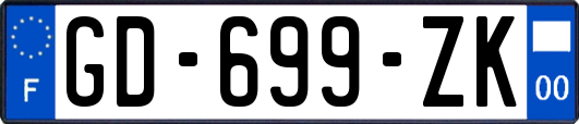 GD-699-ZK