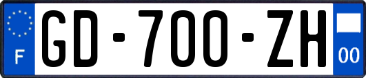 GD-700-ZH