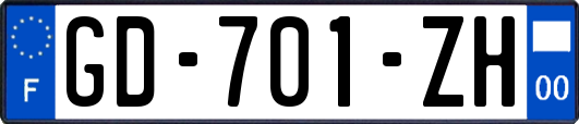 GD-701-ZH