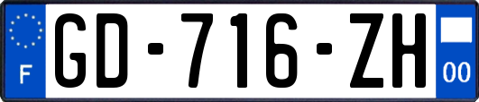 GD-716-ZH