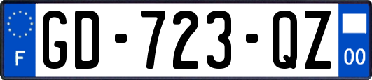 GD-723-QZ