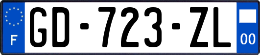 GD-723-ZL