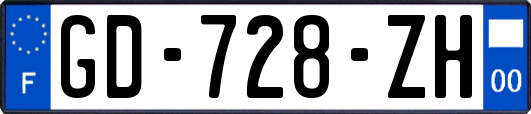 GD-728-ZH