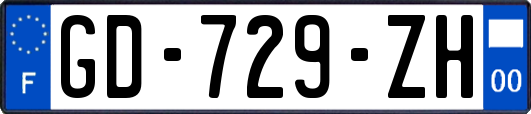 GD-729-ZH