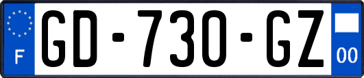 GD-730-GZ