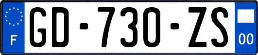 GD-730-ZS